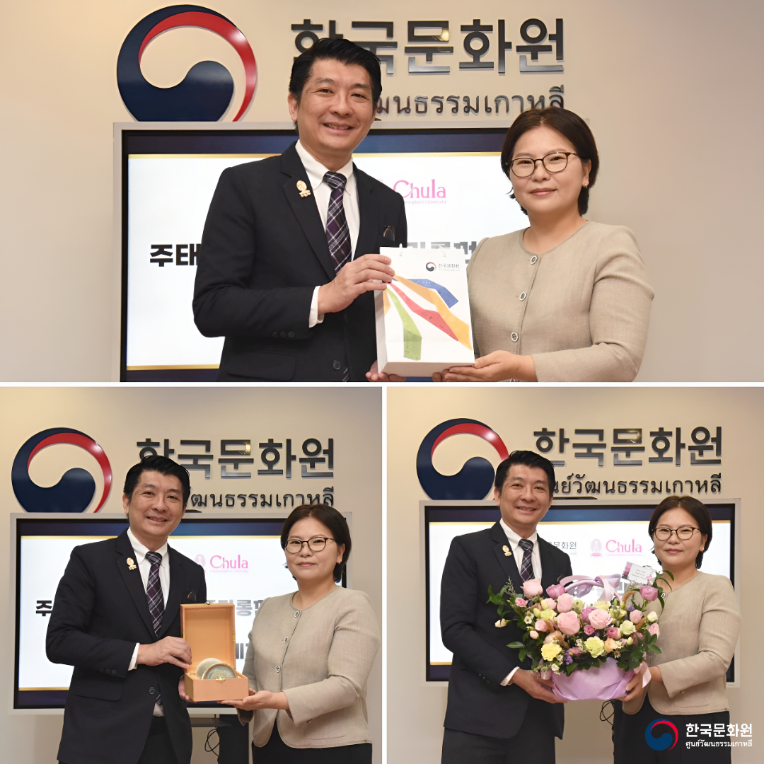 업무협약(MOU) 체결식