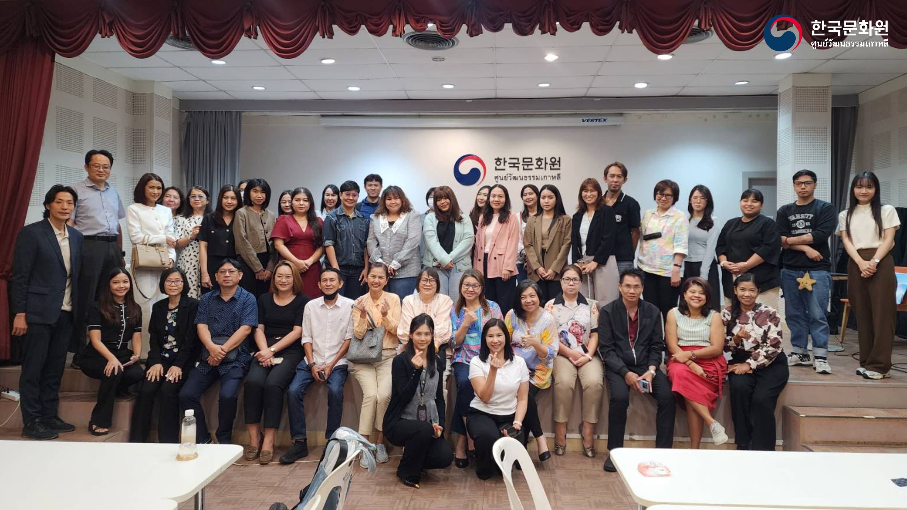한국문화 체험행사