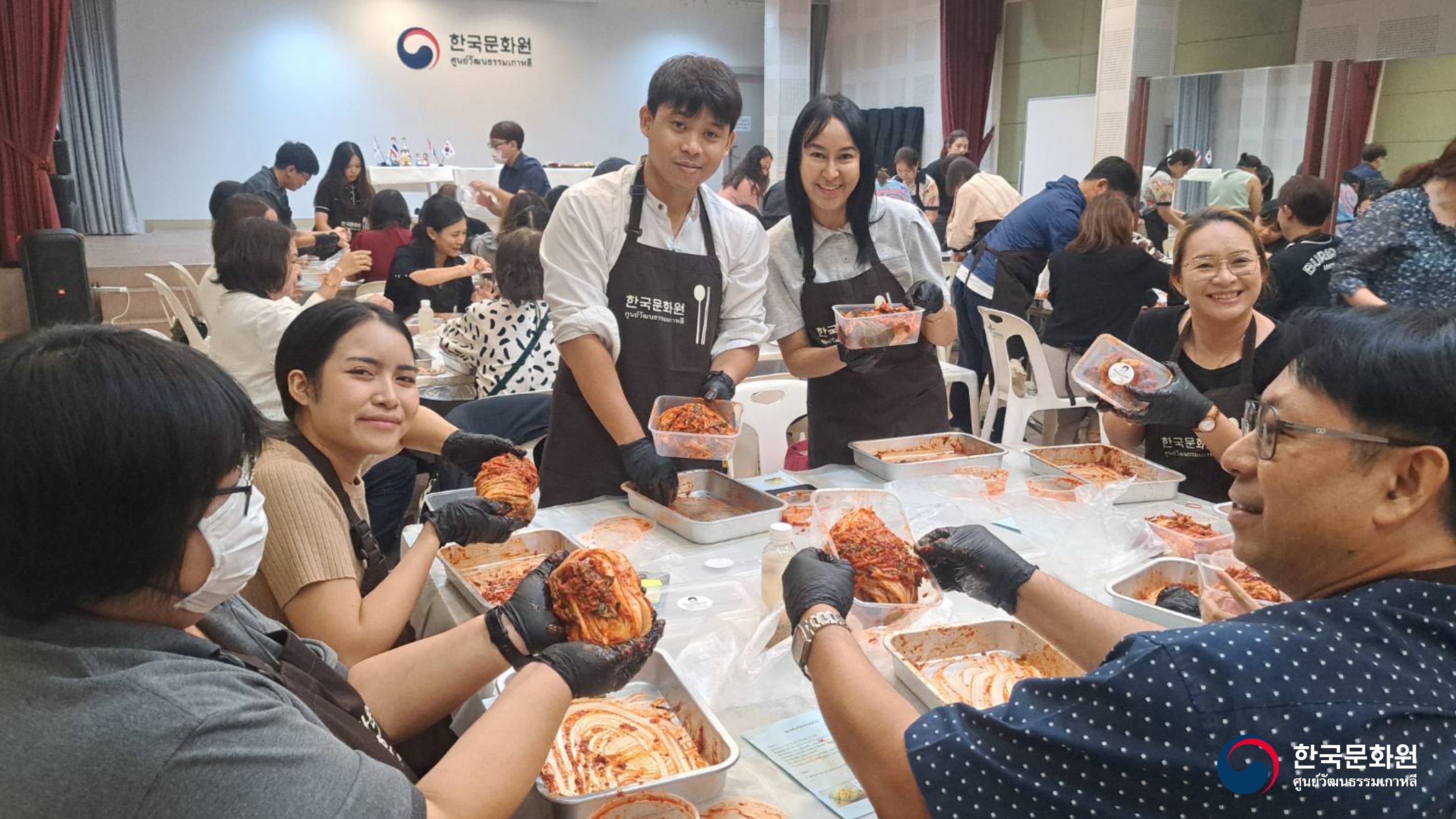 한국문화 체험행사