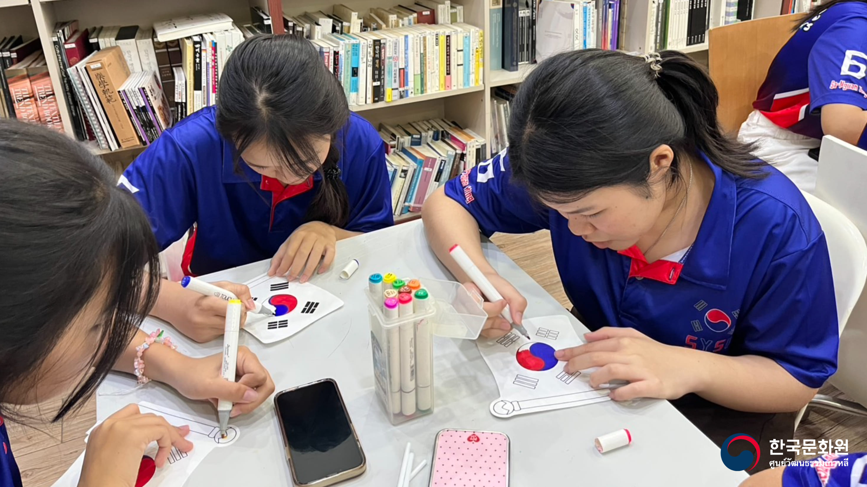싸원잉학교 한국문화 체험행사