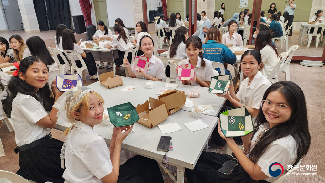 반쏨뎃짜오프라야 라차팟대학교  한국문화 체험행사