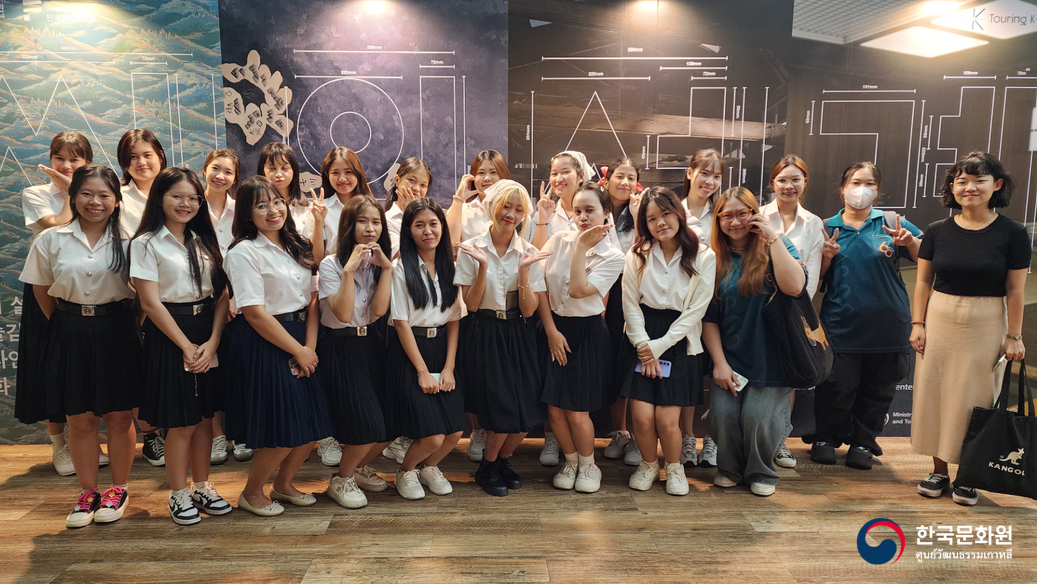 반쏨뎃짜오프라야 라차팟대학교  한국문화 체험행사반쏨뎃짜오프라야 라차팟대학교  한국문화 체험행사