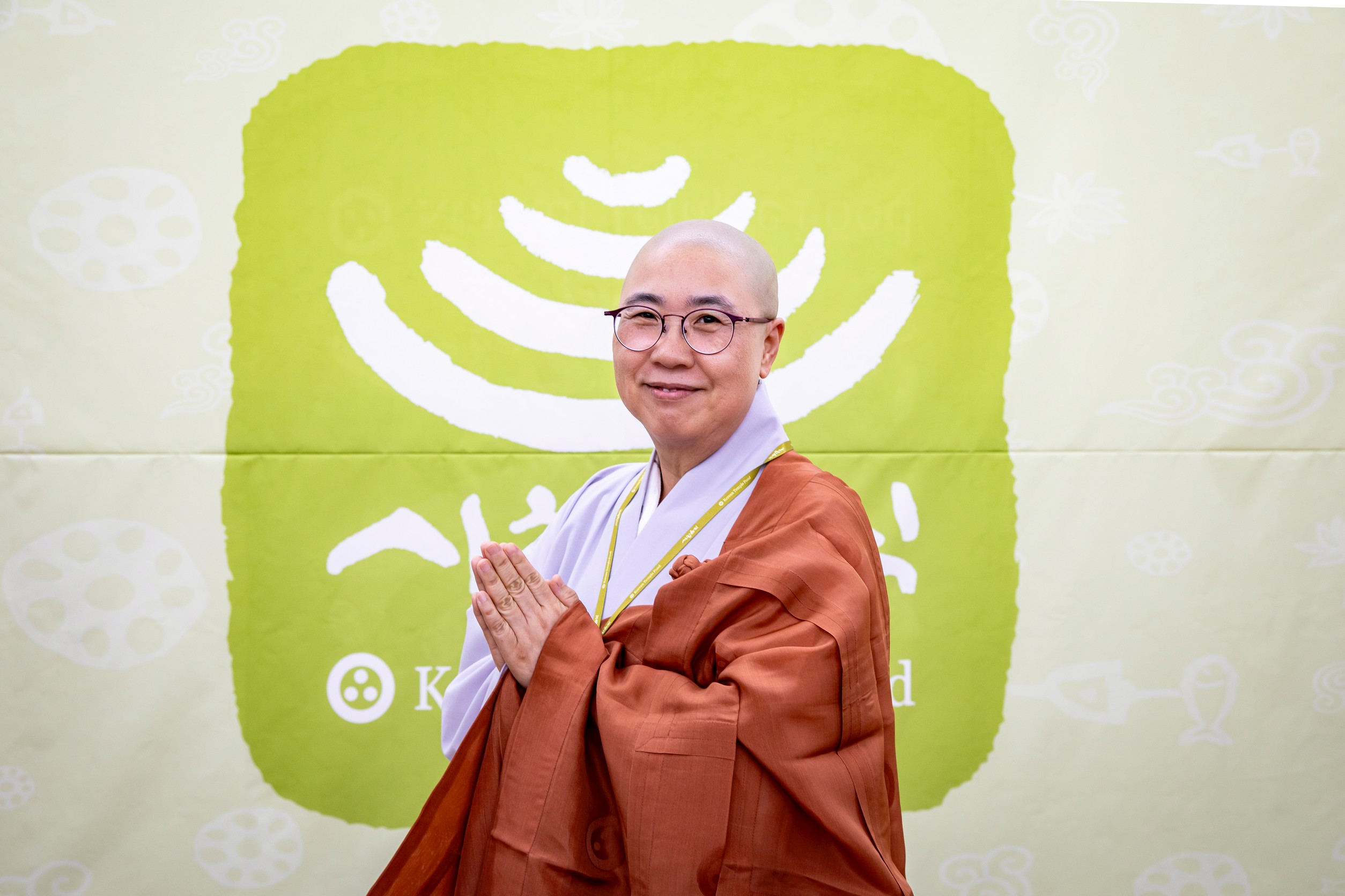 사찰음식 특강 수강생 모집