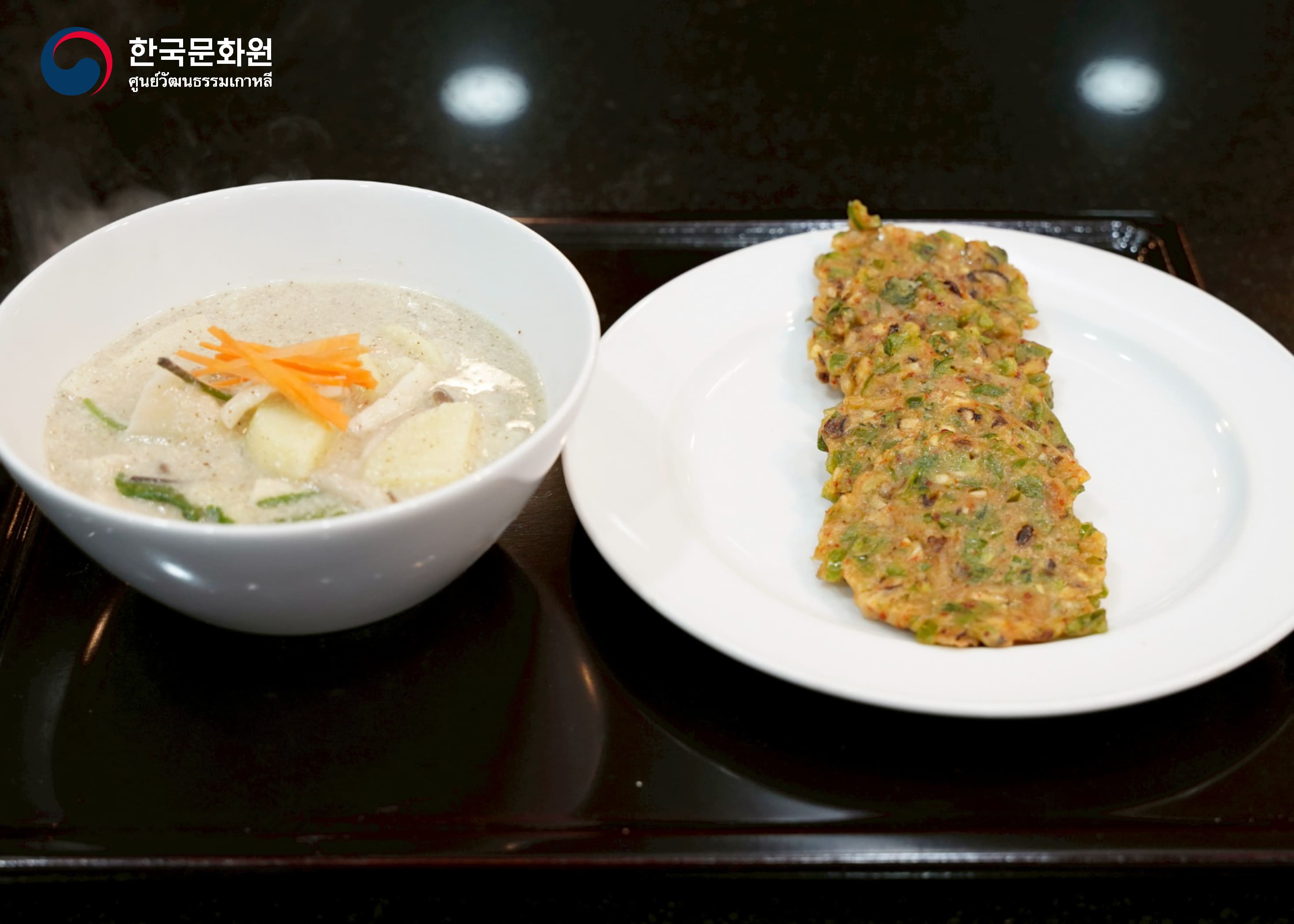 한국 사찰음식 특강 개최