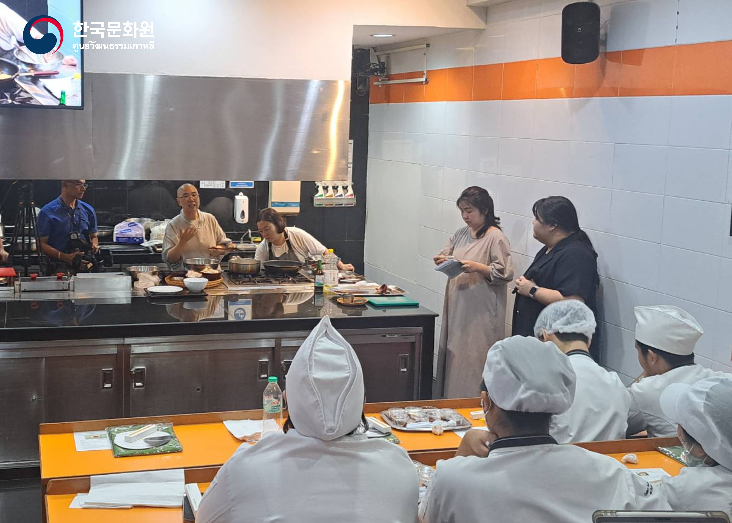 한국 사찰음식 특강 개최