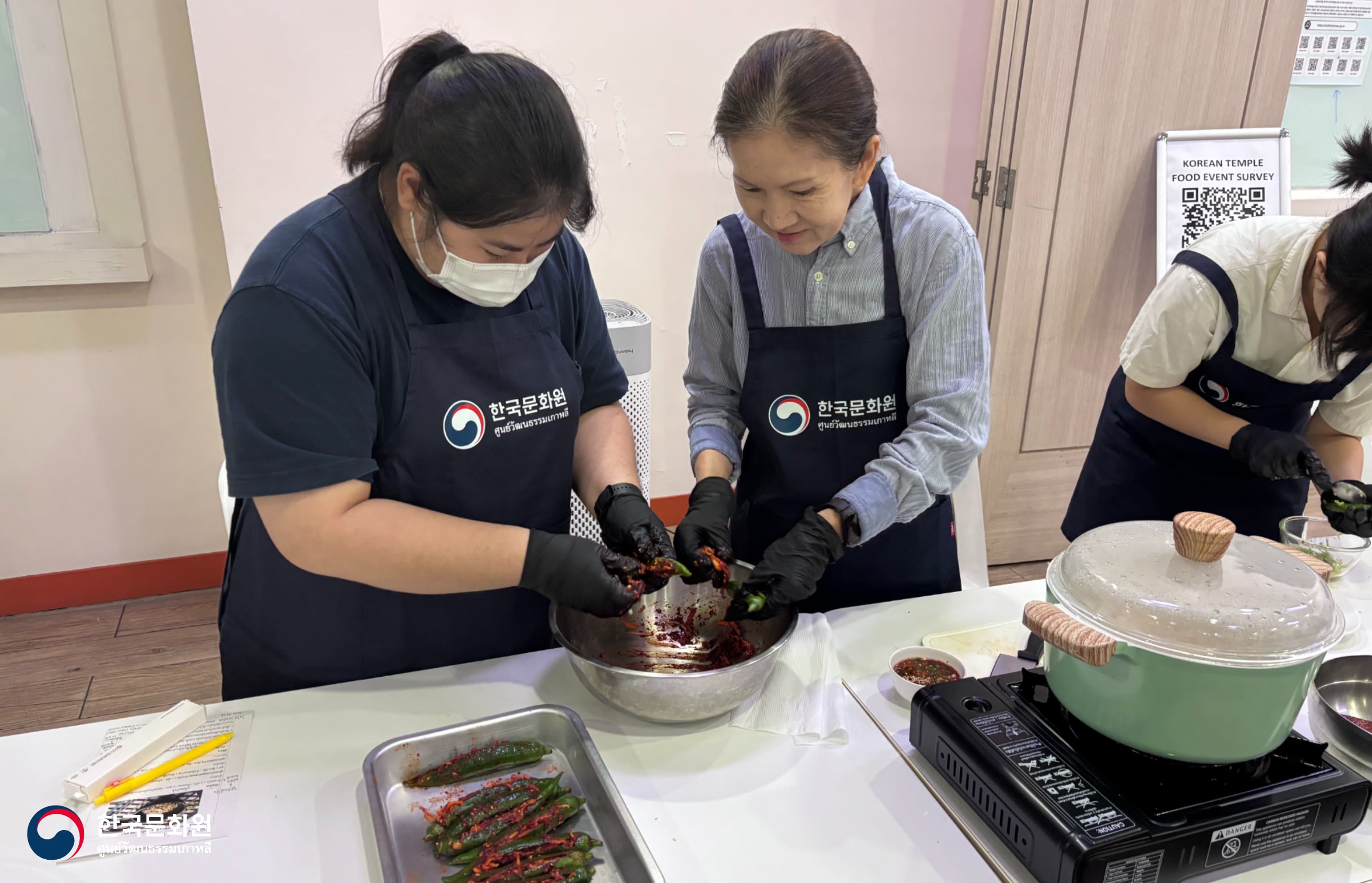 한국 사찰음식 특강 개최