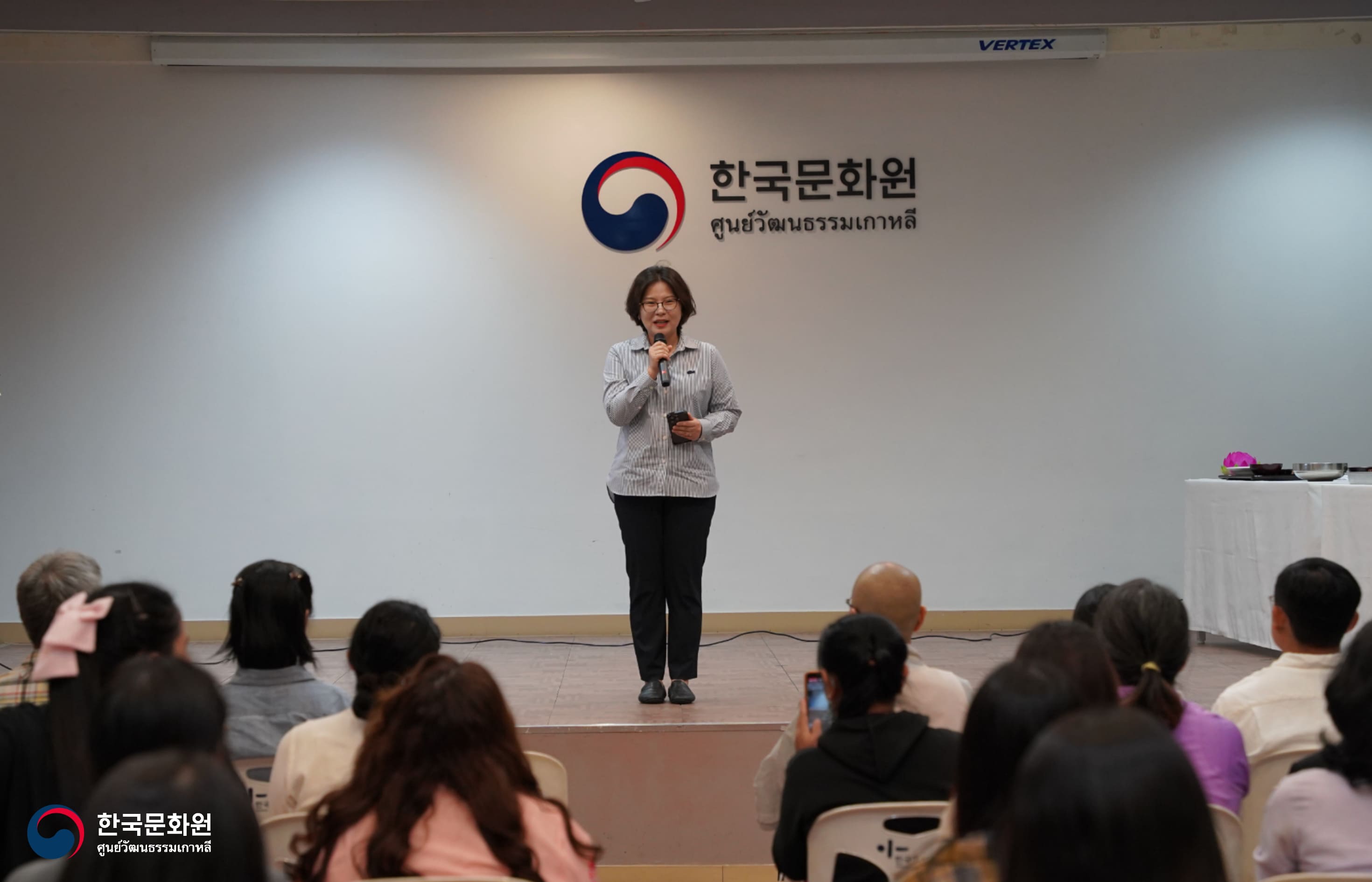 한국 사찰음식 특강 개최