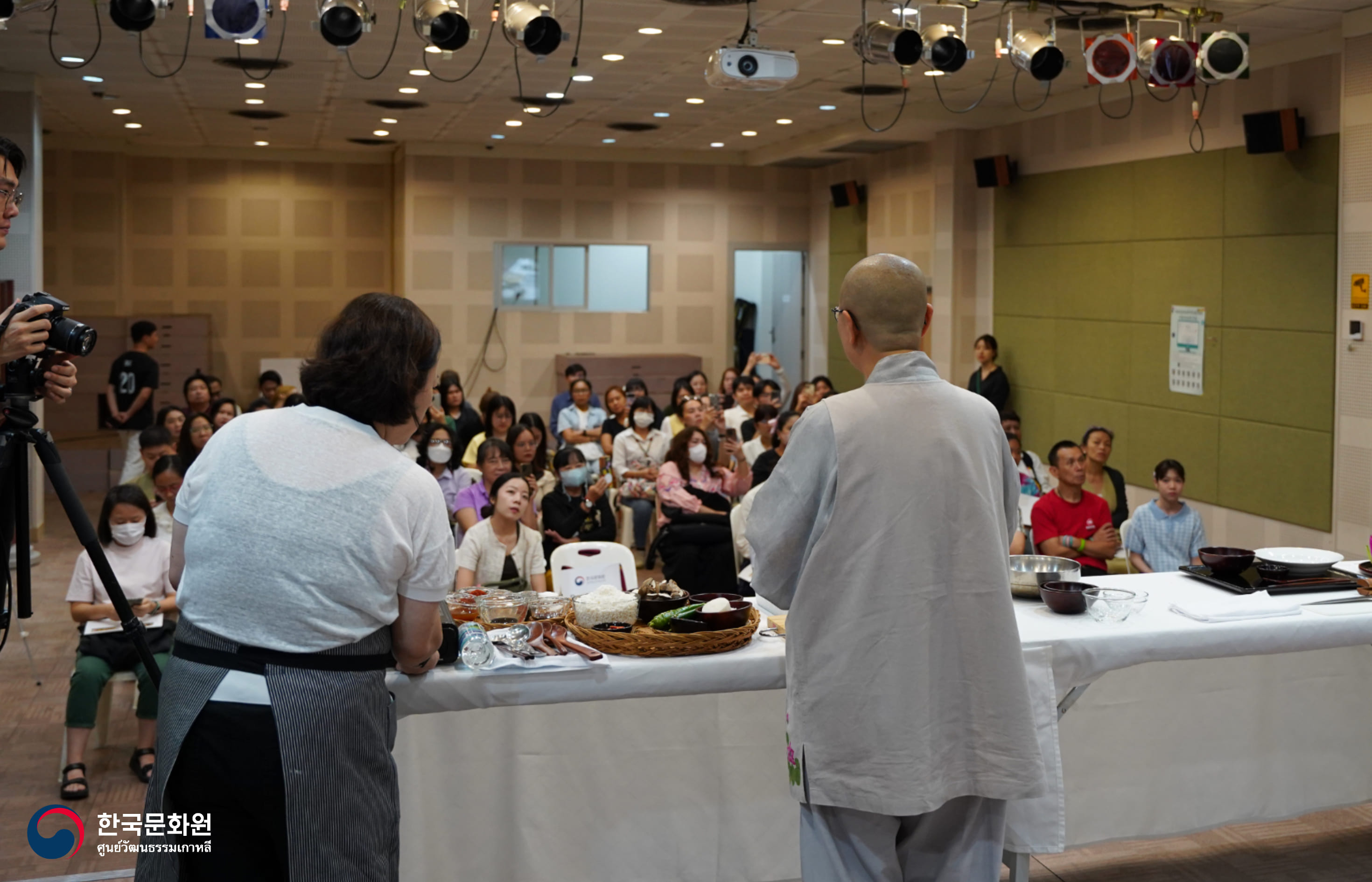 한국 사찰음식 특강 개최