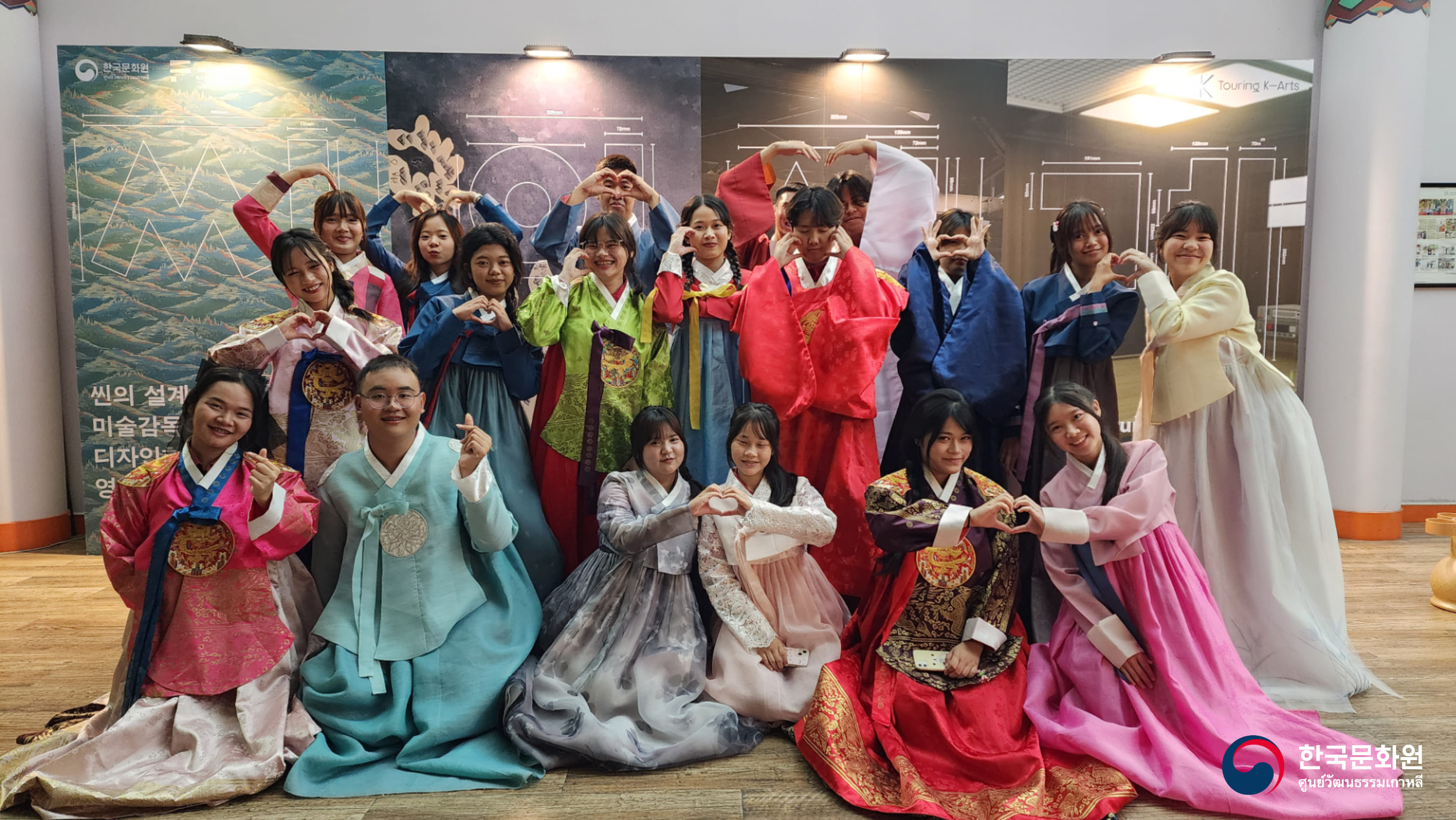 탄야부리학교 한국문화 체험행사