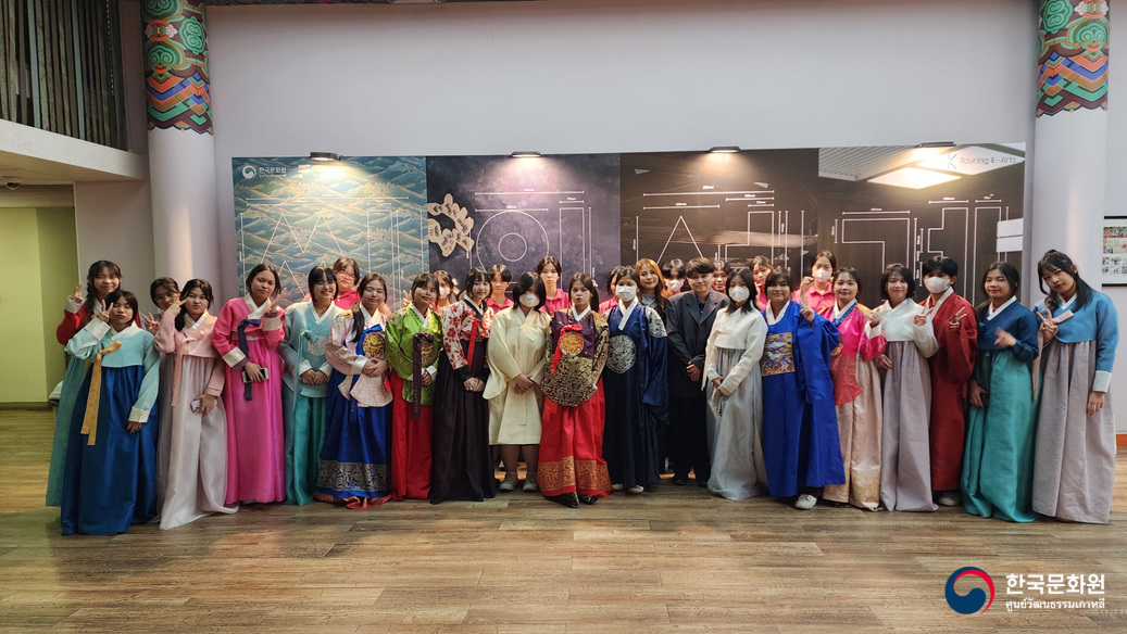 사뜨리왓압썬싸완학교 한국문화 체험행사