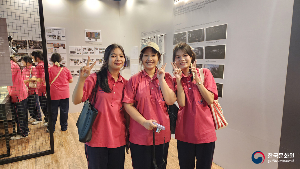 사뜨리왓압썬싸완학교 한국문화 체험행사