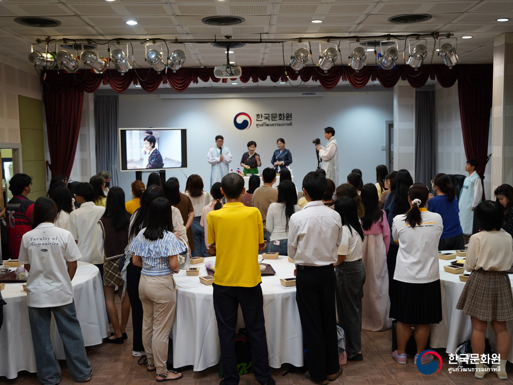 해피 추석 인 타일랜드 행사