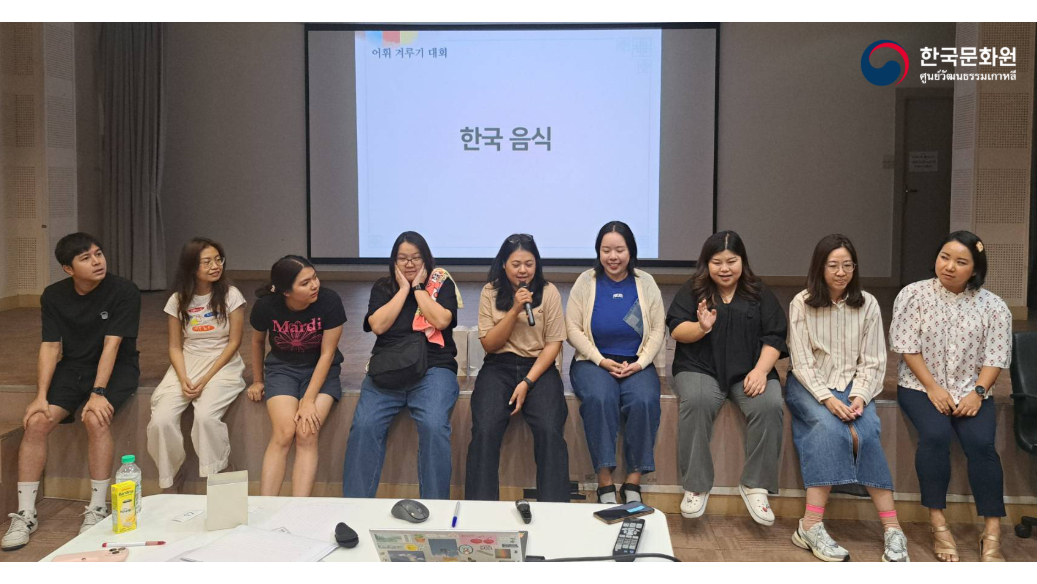 한글날 기념 한국어 놀이 마당 개최