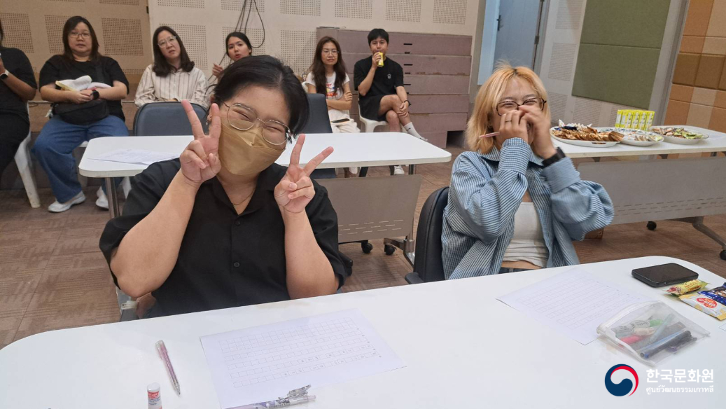 한글날 기념 한국어 놀이 마당 개최