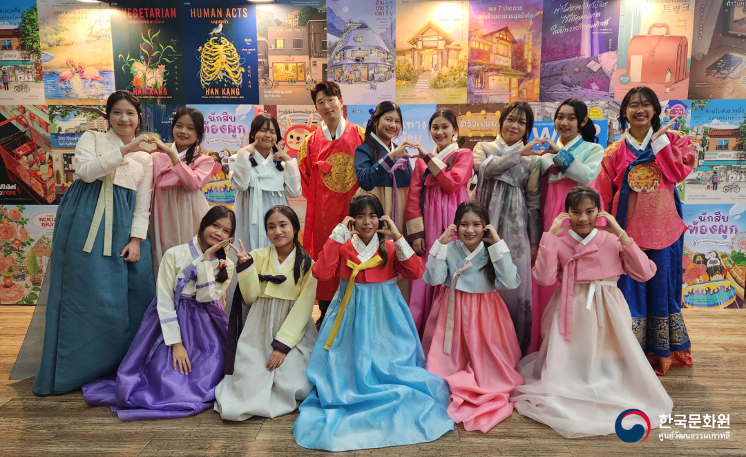 랏차보리까누크러학교 한국문화 체험행사