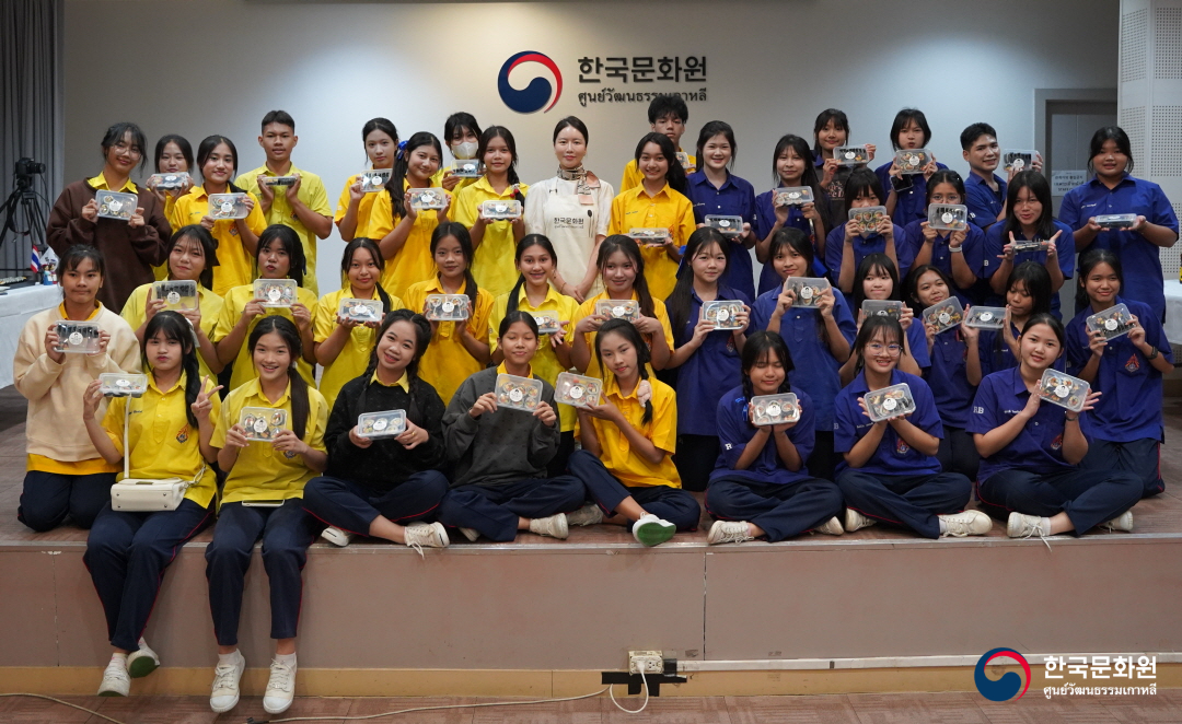 랏차보리까누크러학교 한국문화 체험행사