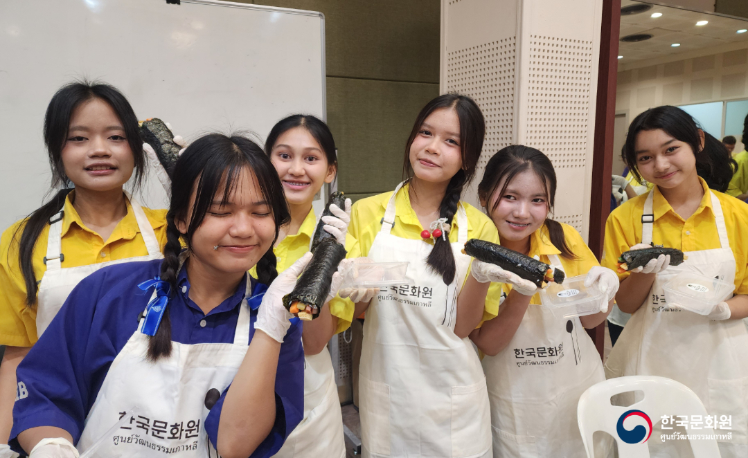 랏차보리까누크러학교 한국문화 체험행사