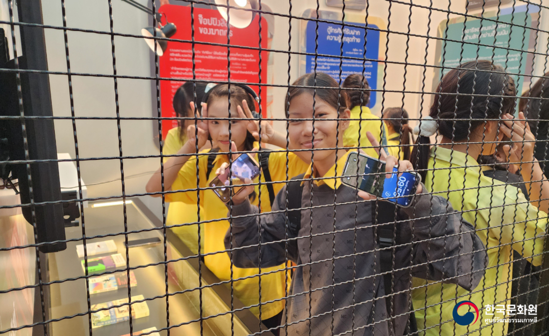 랏차보리까누크러학교 한국문화 체험행사