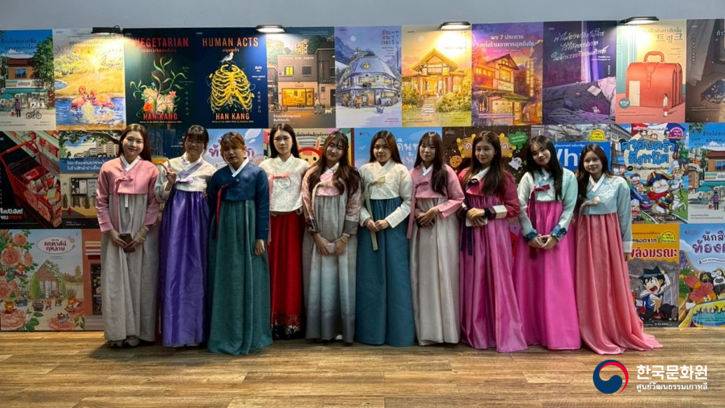 탐마삿대학교 한국어학과 한국문화 체험행사