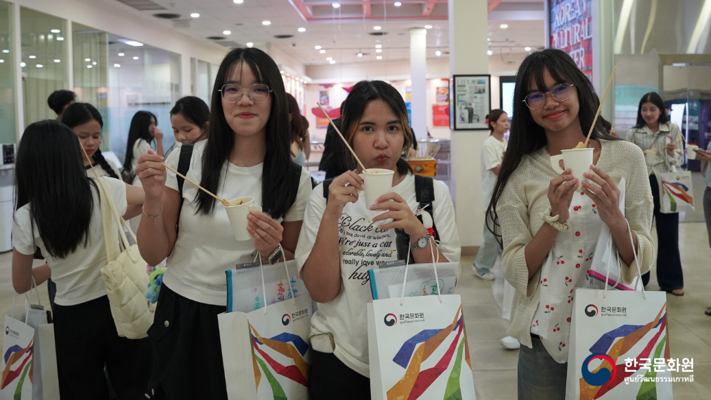 탐마삿대학교 한국어학과 한국문화 체험행사