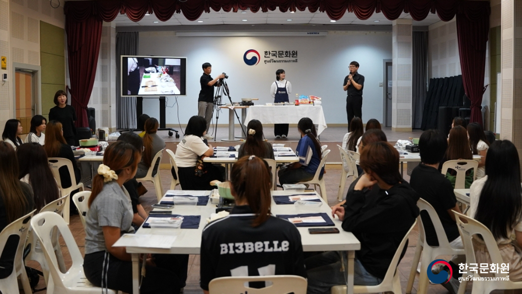 탐마삿대학교 한국어학과 한국문화 체험행사