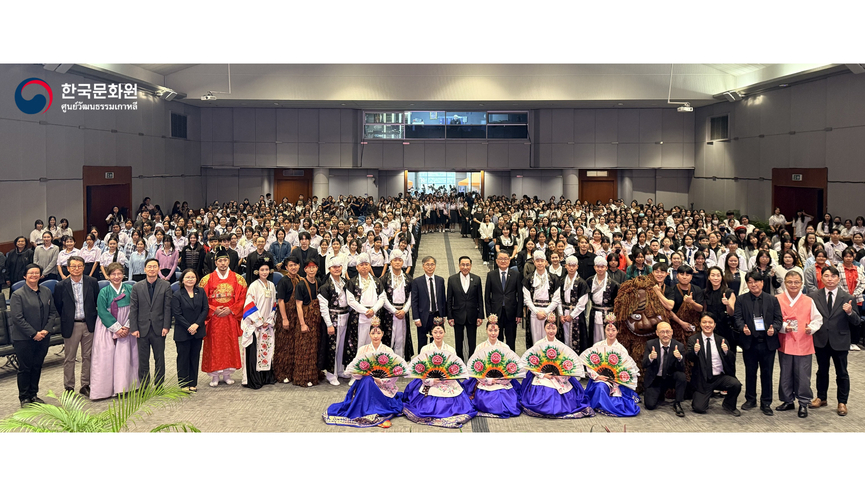 2025 랑싯대학교 한국문화대축제 개최
