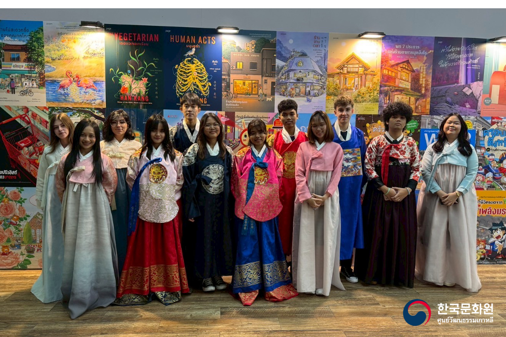 씨빠툼대학교 한국문화 체험행사