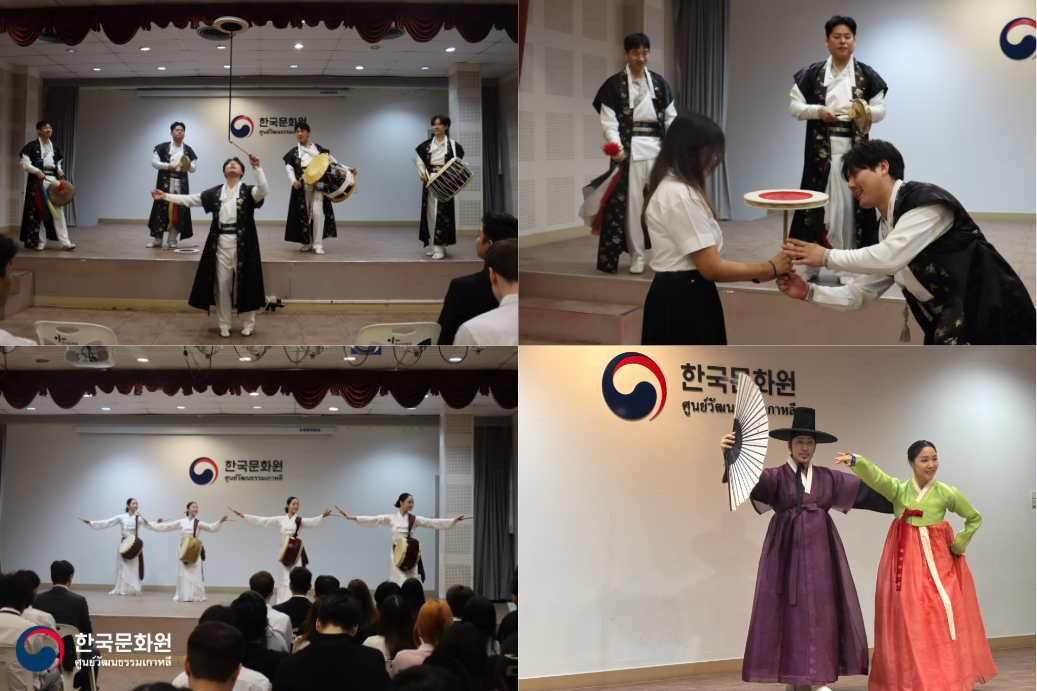 씨빠툼대학교 한국문화 체험행사