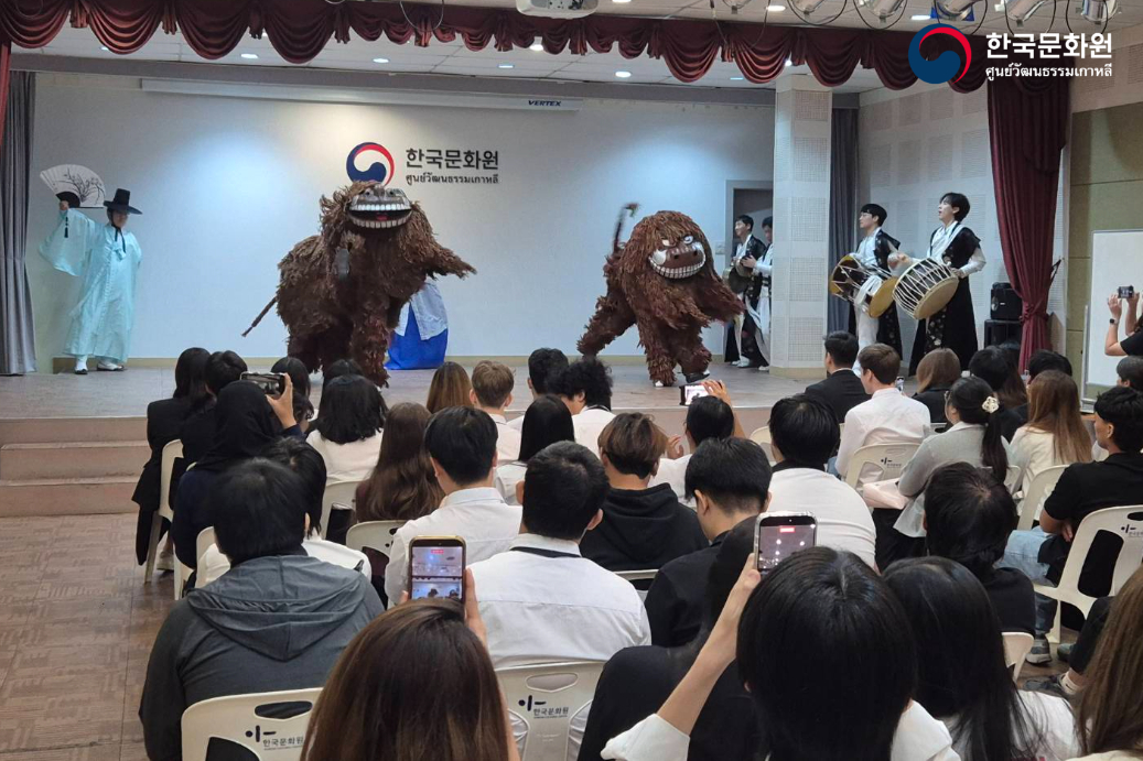 씨빠툼대학교 한국문화 체험행사