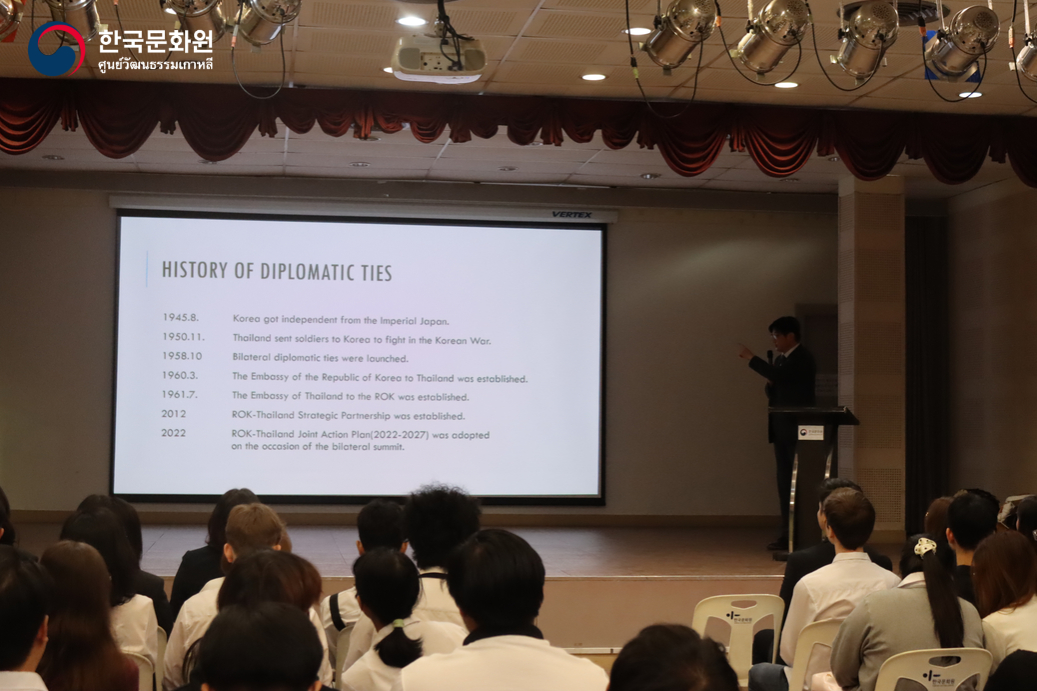 씨빠툼대학교 한국문화 체험행사