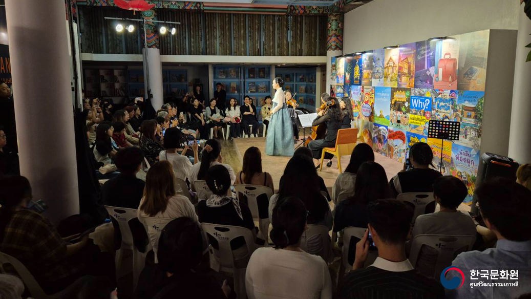 문학과 클래식의 만남