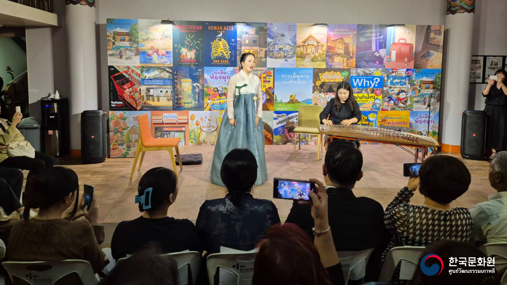 문학과 클래식의 만남