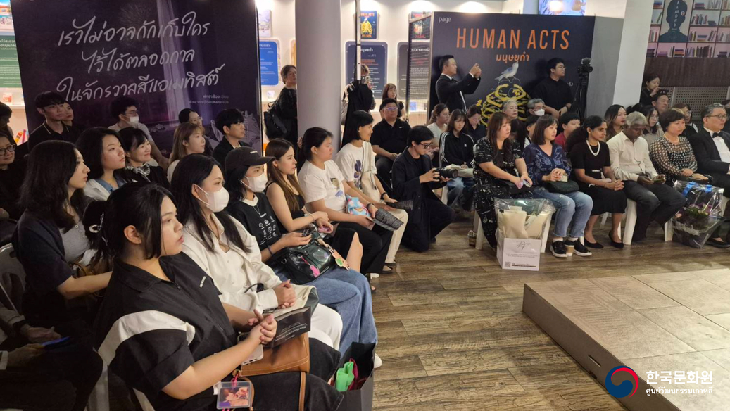 문학과 클래식의 만남