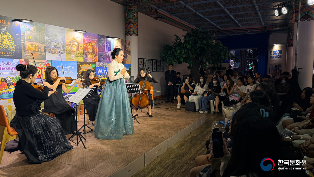 문학과 클래식의 만남