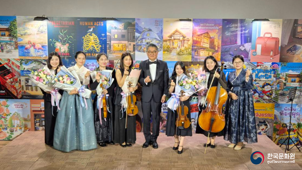 문학과 클래식의 만남