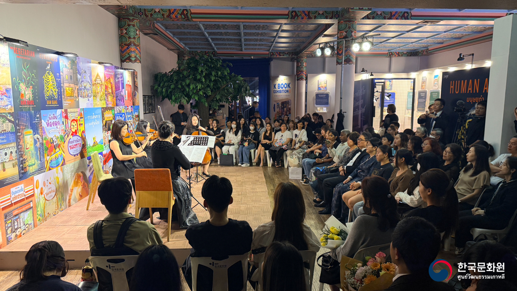 문학과 클래식의 만남