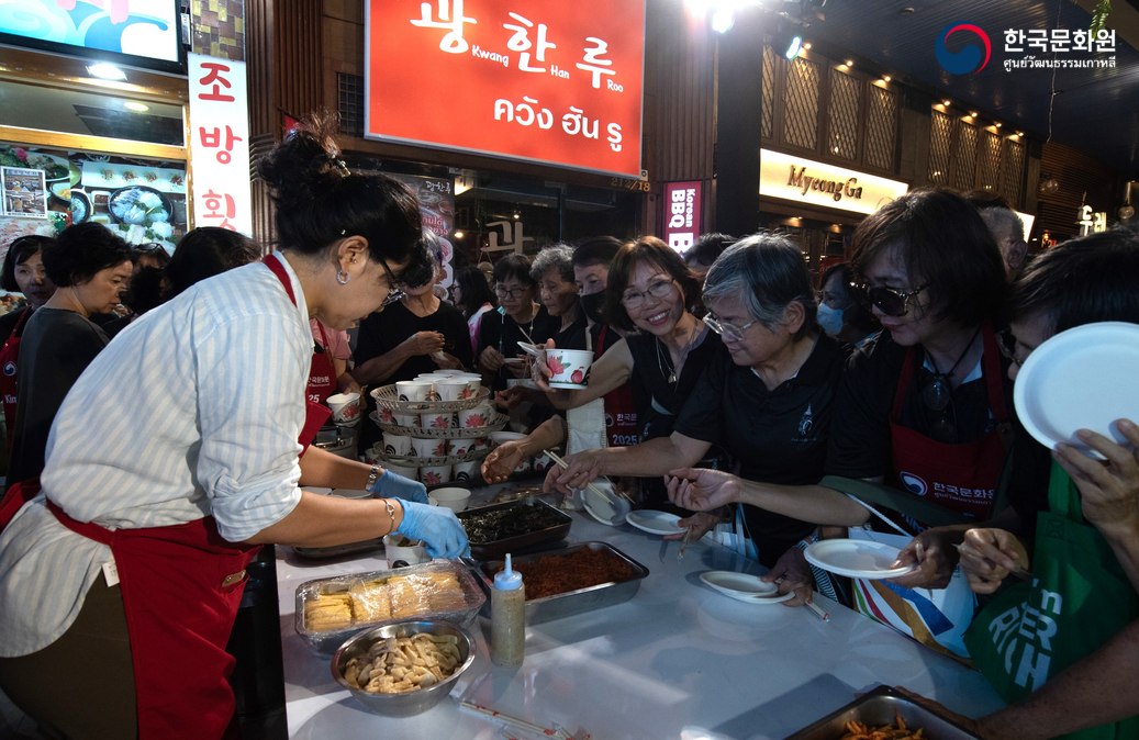 '2025 김장데이' 행사