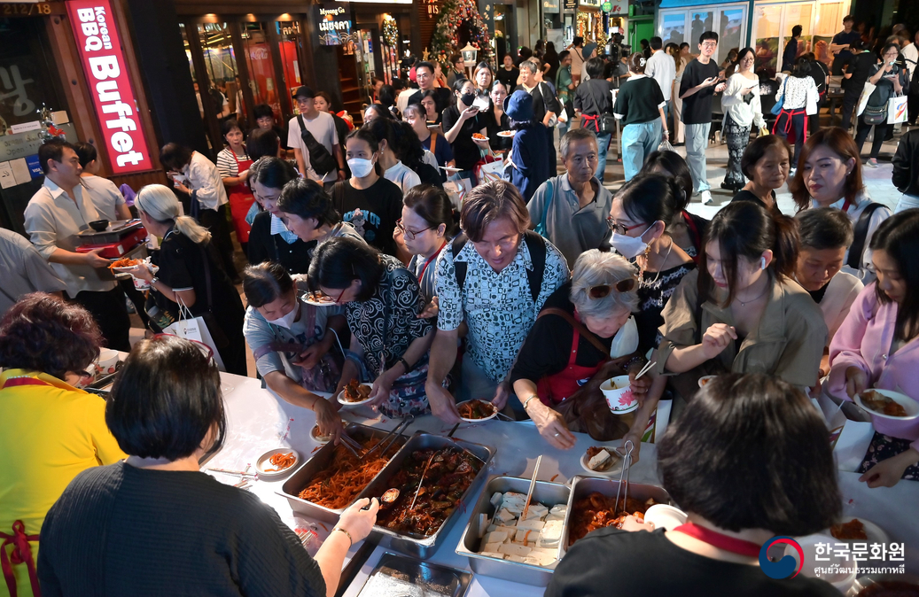 '2025 김장데이' 행사