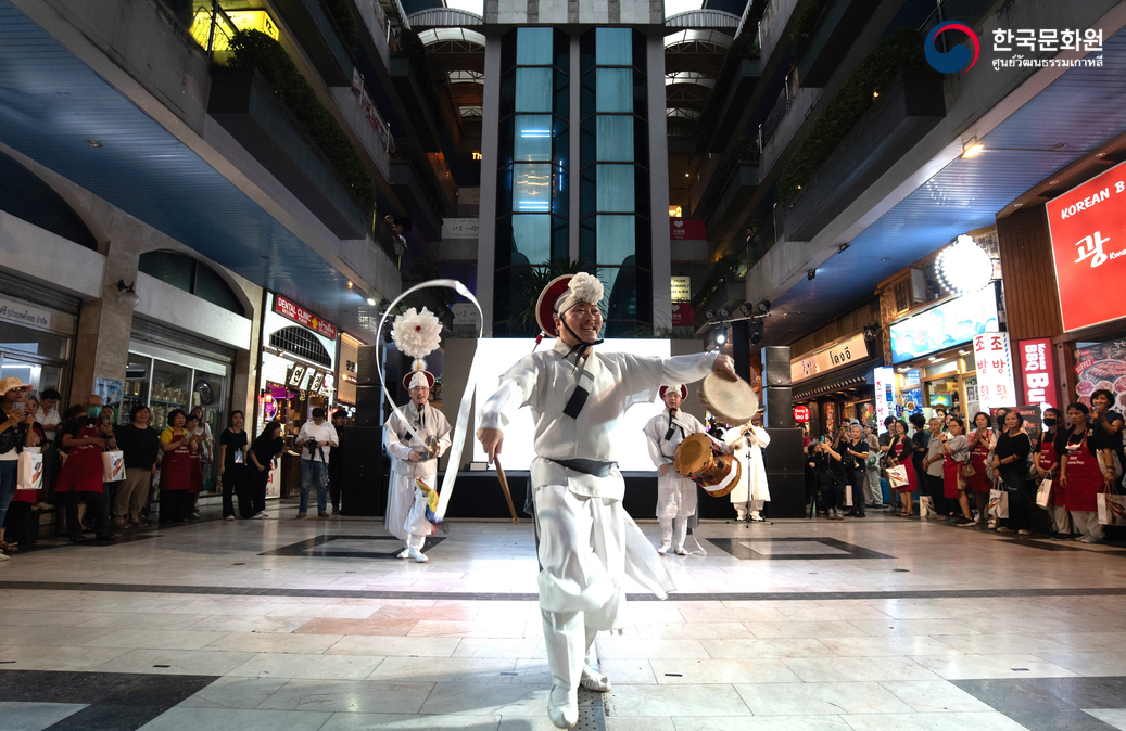 '2025 김장데이' 행사