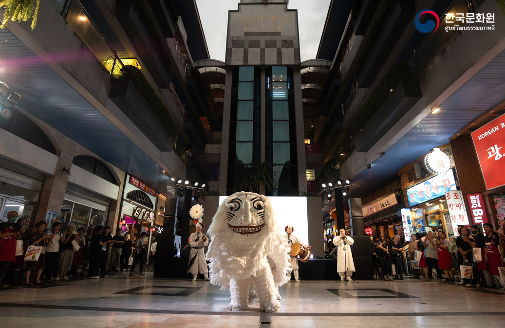 '2025 김장데이' 행사