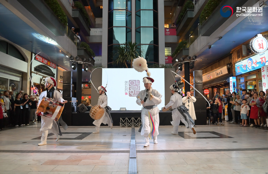 '2025 김장데이' 행사