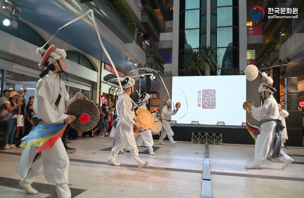 '2025 김장데이' 행사