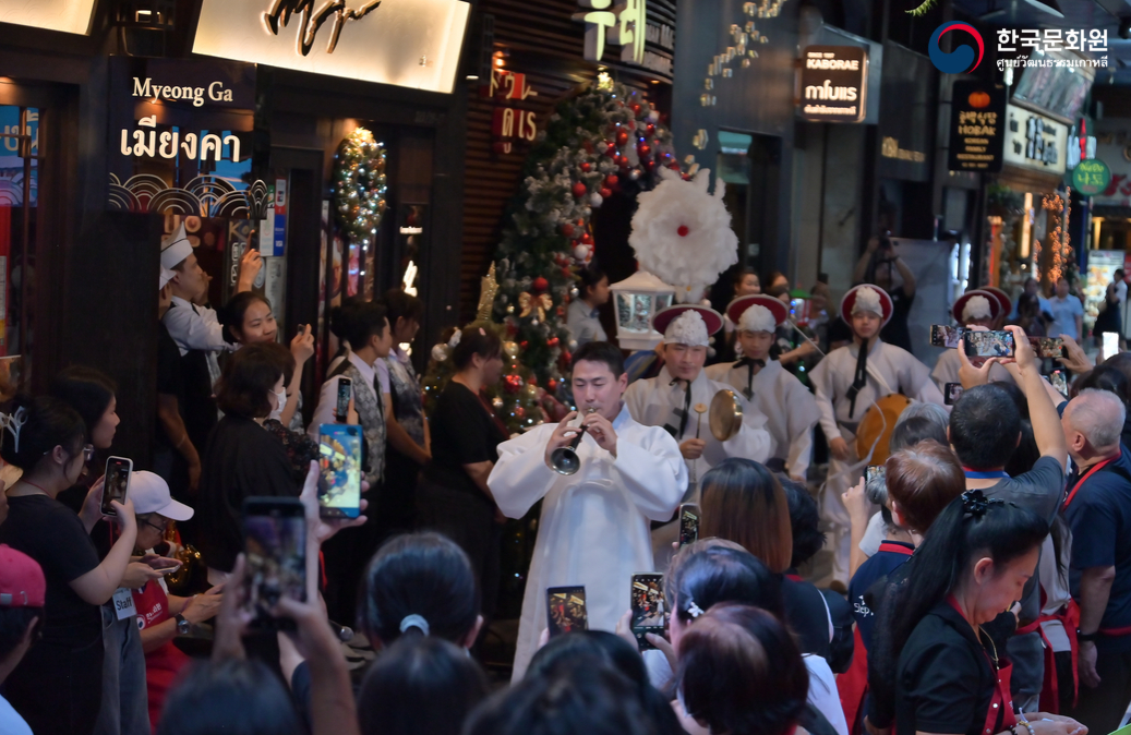 '2025 김장데이' 행사