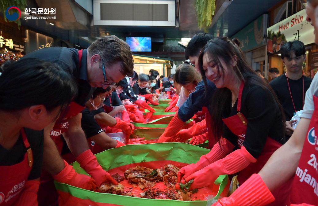 '2025 김장데이' 행사