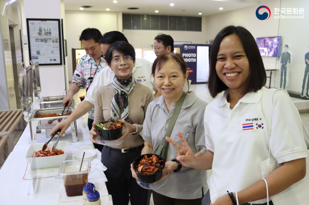 관광업계 한국어강좌 11기 수료식