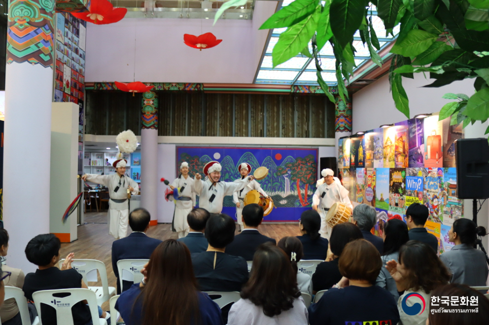 관광업계 한국어강좌 11기 수료식