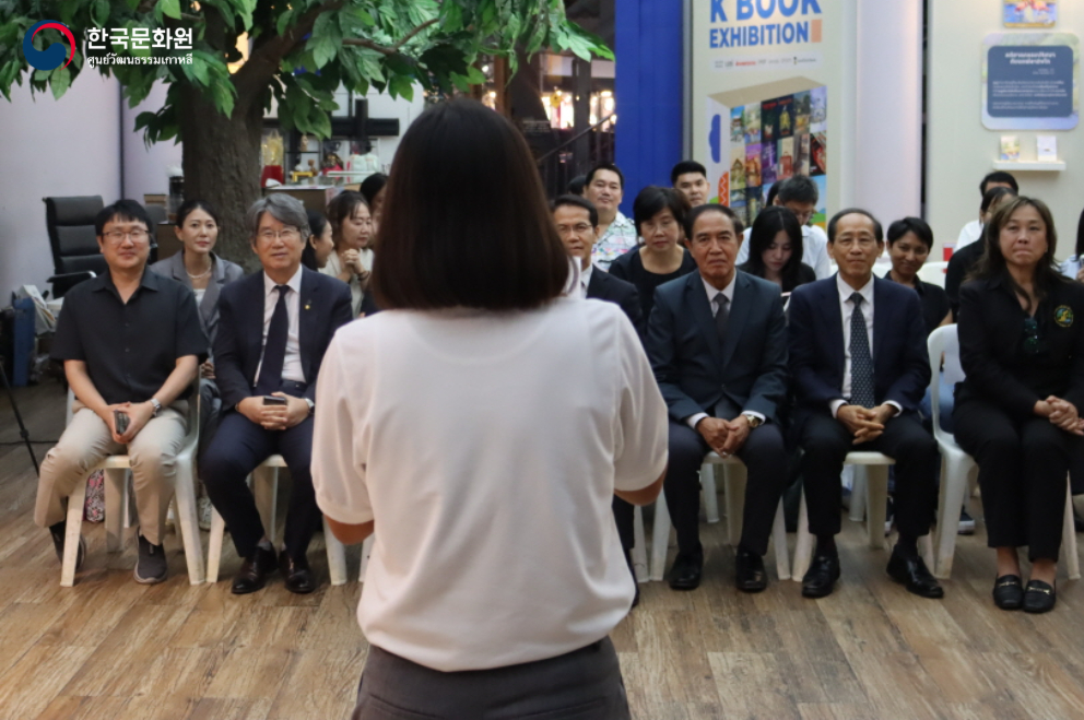 관광업계 한국어강좌 11기 수료식