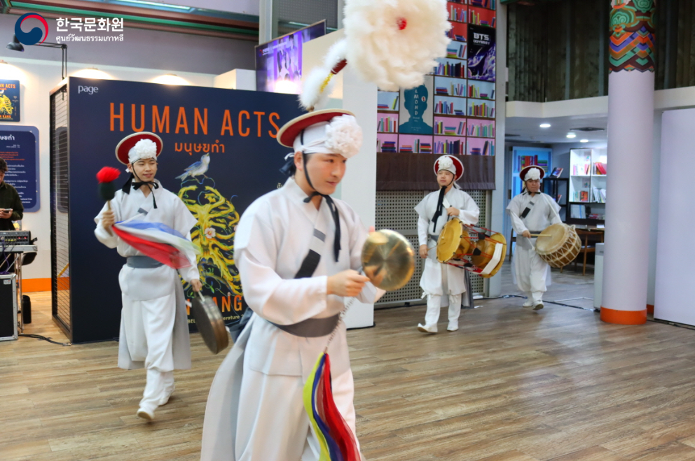 관광업계 한국어강좌 11기 수료식