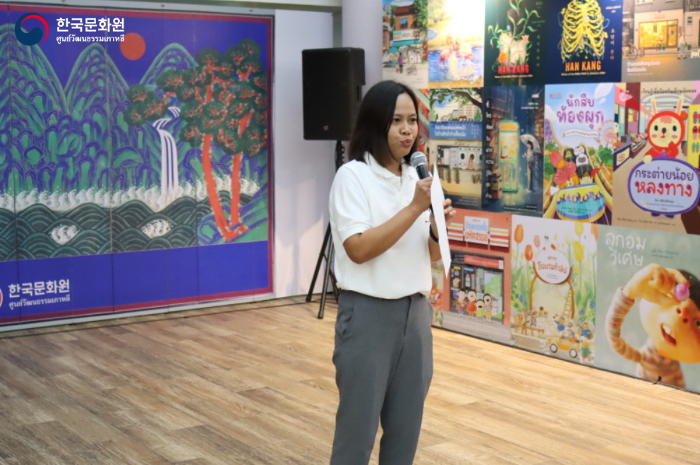 관광업계 한국어강좌 11기 수료식