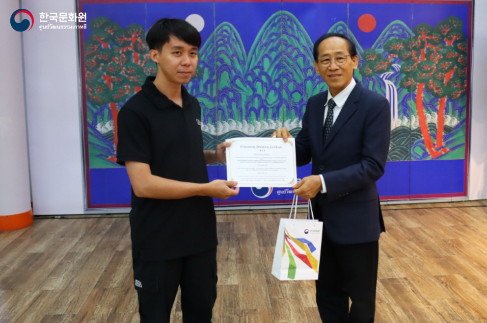 관광업계 한국어강좌 11기 수료식